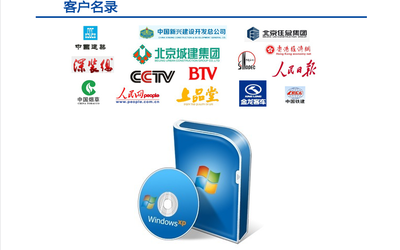 電腦維修上門全城服務，專業(yè)解決計算機問題