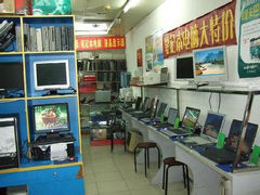 陽光電腦維修中心地址、電話及營業(yè)時間信息