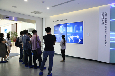 創(chuàng)作你的Alta態(tài)度 BOE Alta國(guó)內(nèi)首家旗艦體驗(yàn)店開(kāi)業(yè)全記錄與計(jì)算機(jī)服務(wù)新體驗(yàn)